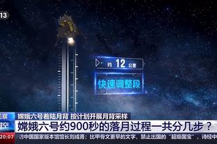 湖人能夺冠？帕金斯：并非不敬詹姆斯 但这支球队上限就看浓眉