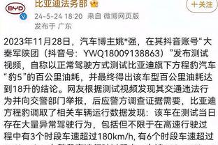 西媒报道朝鲜男足10号：消失3年多的尤文新星 出现在亚洲世预赛